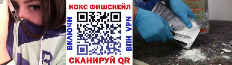 КОКАИН Боливия  OMG ССЫЛКА  Щёкино 