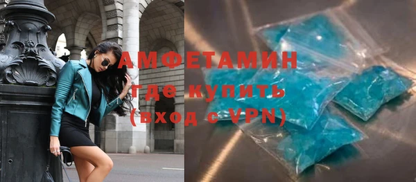 скорость Михайловка
