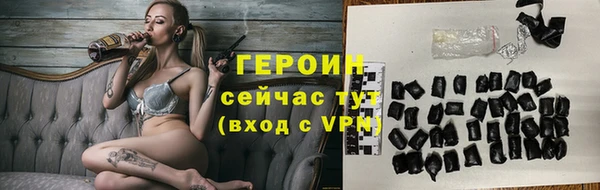 скорость Михайловка