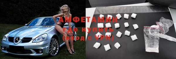 Альфа ПВП Михайлов