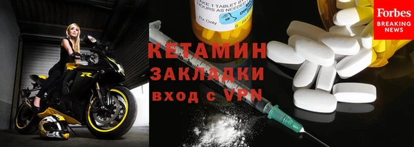 PSILOCYBIN Михайловск