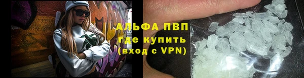 скорость Михайловка