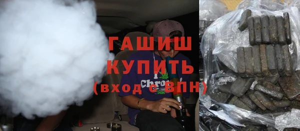скорость Михайловка