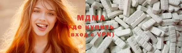 скорость Михайловка