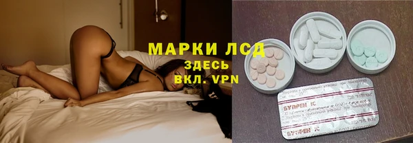 PSILOCYBIN Михайловск