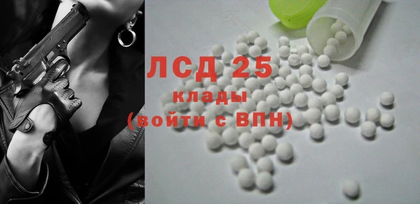 PSILOCYBIN Михайловск