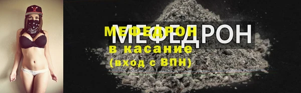 PSILOCYBIN Михайловск