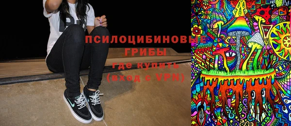 скорость Михайловка