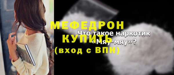 PSILOCYBIN Михайловск
