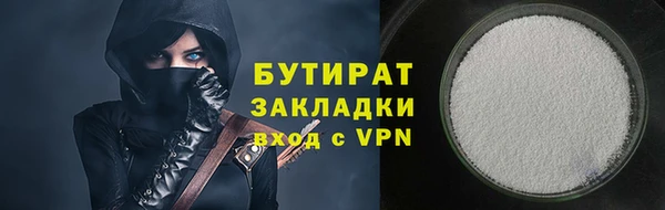 скорость Михайловка