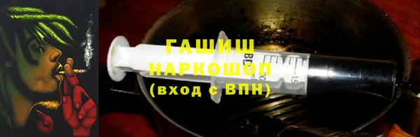 скорость Михайловка
