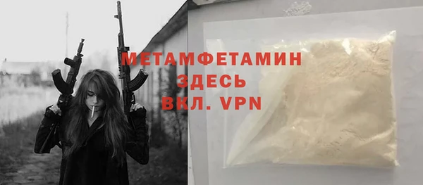 скорость Михайловка