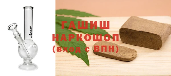 Альфа ПВП Михайлов