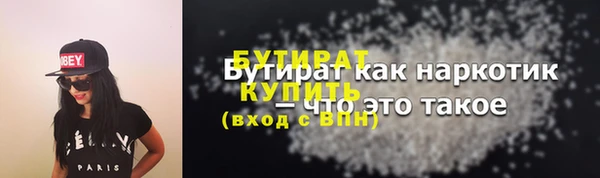 Альфа ПВП Михайлов