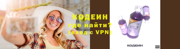 Альфа ПВП Михайлов