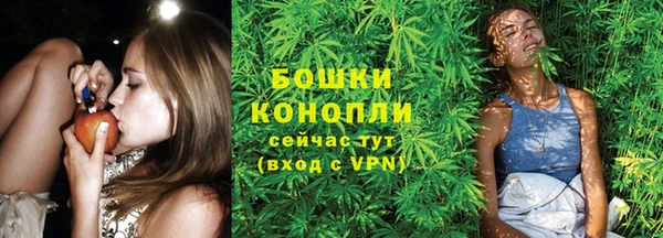 скорость Михайловка