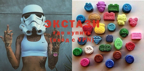 Альфа ПВП Михайлов