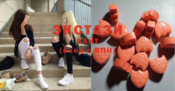 PSILOCYBIN Михайловск