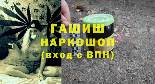 скорость Михайловка