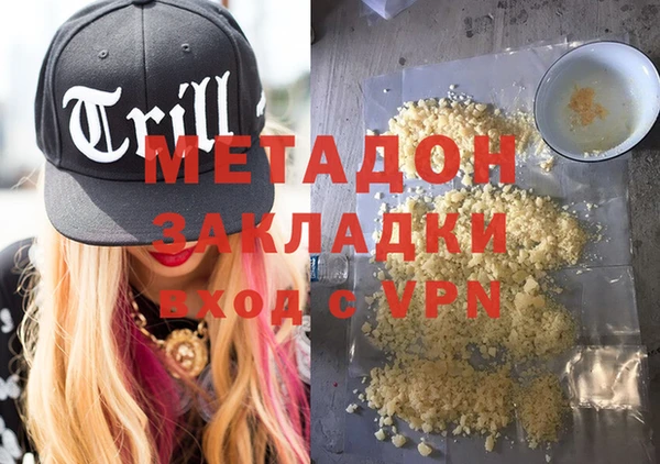 PSILOCYBIN Михайловск