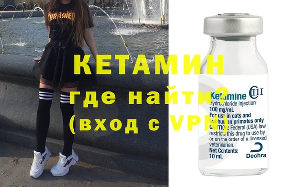 скорость Михайловка