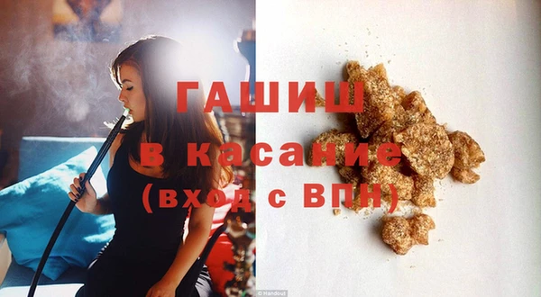 Альфа ПВП Михайлов