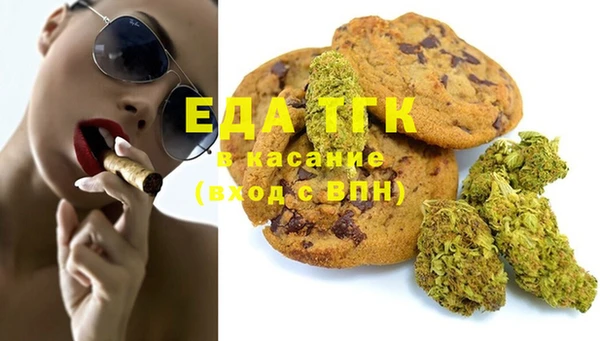 Альфа ПВП Михайлов
