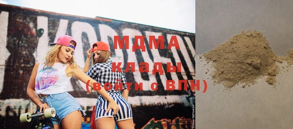 скорость Михайловка