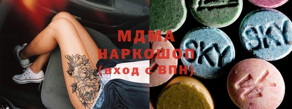 Альфа ПВП Михайлов