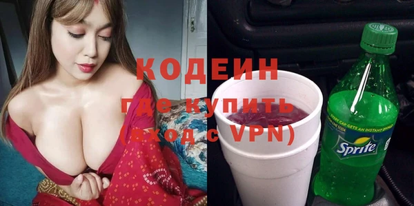 Альфа ПВП Михайлов