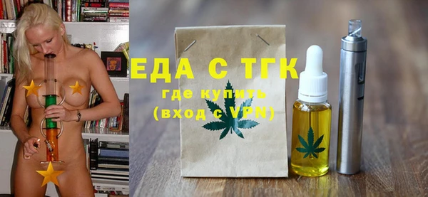 Альфа ПВП Михайлов