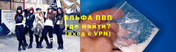 PSILOCYBIN Михайловск