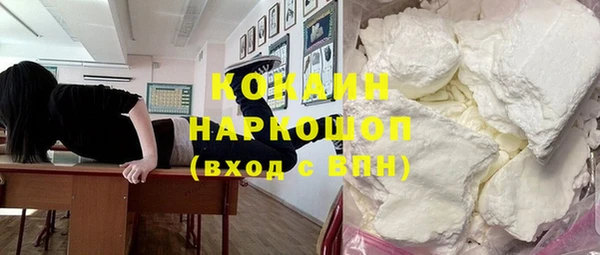 PSILOCYBIN Михайловск