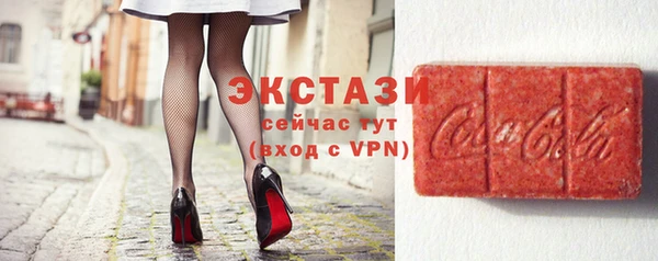 Альфа ПВП Михайлов