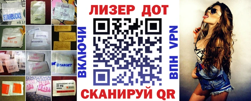 наркота  omg зеркало  ЛСД экстази ecstasy  Щёкино 